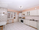 6-к. квартира, 207&nbsp;м²