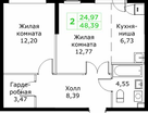 2-к. квартира, 48 м²