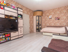 1-к. квартира, 36,3&nbsp;м²