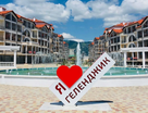 2-к. квартира, 76,1 м²