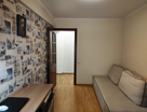 2-к. квартира, 45,5&nbsp;м²