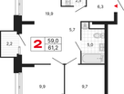 2-к. квартира, 61&nbsp;м²