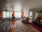 2-к. квартира, 43,2&nbsp;м²