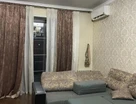 1-к. квартира, 45,6&nbsp;м²