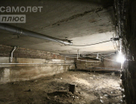Помещение свободного назначения, 215,8&nbsp;м²