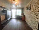 2-к. квартира, 44,7&nbsp;м²