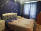 3-к. квартира, 91,8&nbsp;м²