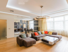 3-к. квартира, 141&nbsp;м²