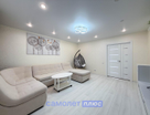 2-к. квартира, 72,8 м²