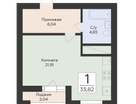 1-к. квартира, 33&nbsp;м²