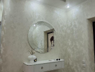 2-к. квартира, 77&nbsp;м²