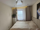 2-к. квартира, 48,1&nbsp;м²