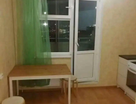 2-к. квартира, 61,3 м²