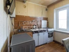 2-к. квартира, 45,7&nbsp;м²