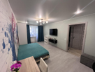 2-к. квартира, 44,5&nbsp;м²