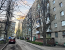 2-к. квартира, 46&nbsp;м²
