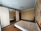 2-к. квартира, 52,4&nbsp;м²