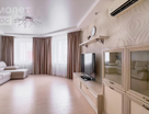 4-к. квартира, 125,4&nbsp;м²