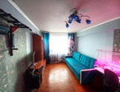 2-к. квартира, 45,6&nbsp;м²