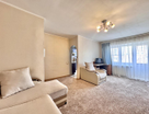 2-к. квартира, 45,2&nbsp;м²