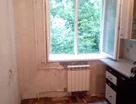 2-к. квартира, 43,6&nbsp;м²