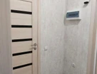 Студия, 27&nbsp;м²