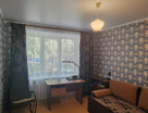 2-к. квартира, 46,5&nbsp;м²