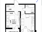 1-к. квартира, 35,8&nbsp;м²