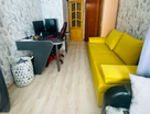 2-к. квартира, 43,6&nbsp;м²