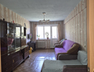 2-к. квартира, 45 м²