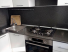 2-к. квартира, 45,5&nbsp;м²