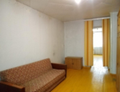 2-к. квартира, 44,7&nbsp;м²