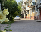 2-к. квартира, 45,7&nbsp;м²