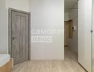 Студия, 20,4&nbsp;м²