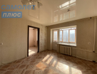 2-к. квартира, 42,6&nbsp;м²