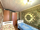 2-к. квартира, 45,7&nbsp;м²