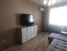 1-к. квартира, 41,8&nbsp;м²