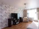 2-к. квартира, 53&nbsp;м²