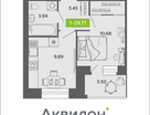 1-к. квартира, 29&nbsp;м²