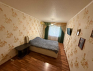 3-к. квартира, 70&nbsp;м²