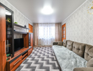 3-к. квартира, 43,5&nbsp;м²