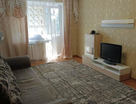 2-к. квартира, 45,6&nbsp;м²