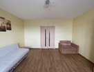 1-к. квартира, 40,5&nbsp;м²