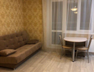 1-к. квартира, 40,5&nbsp;м²
