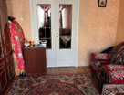 2-к. квартира, 46,3&nbsp;м²