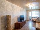 2-к. квартира, 43,9 м²