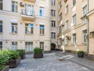 4-к. квартира, 131&nbsp;м²