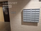 Офис, 30,5&nbsp;м²