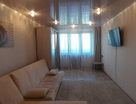 2-к. квартира, 48,7 м²