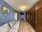 1-к. квартира, 29&nbsp;м²